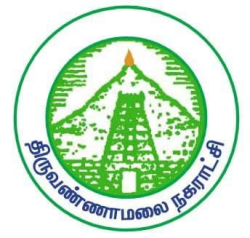 District Collector Thiruvannamalai - Tvmalai, TV Malai, Thiruvannamalai